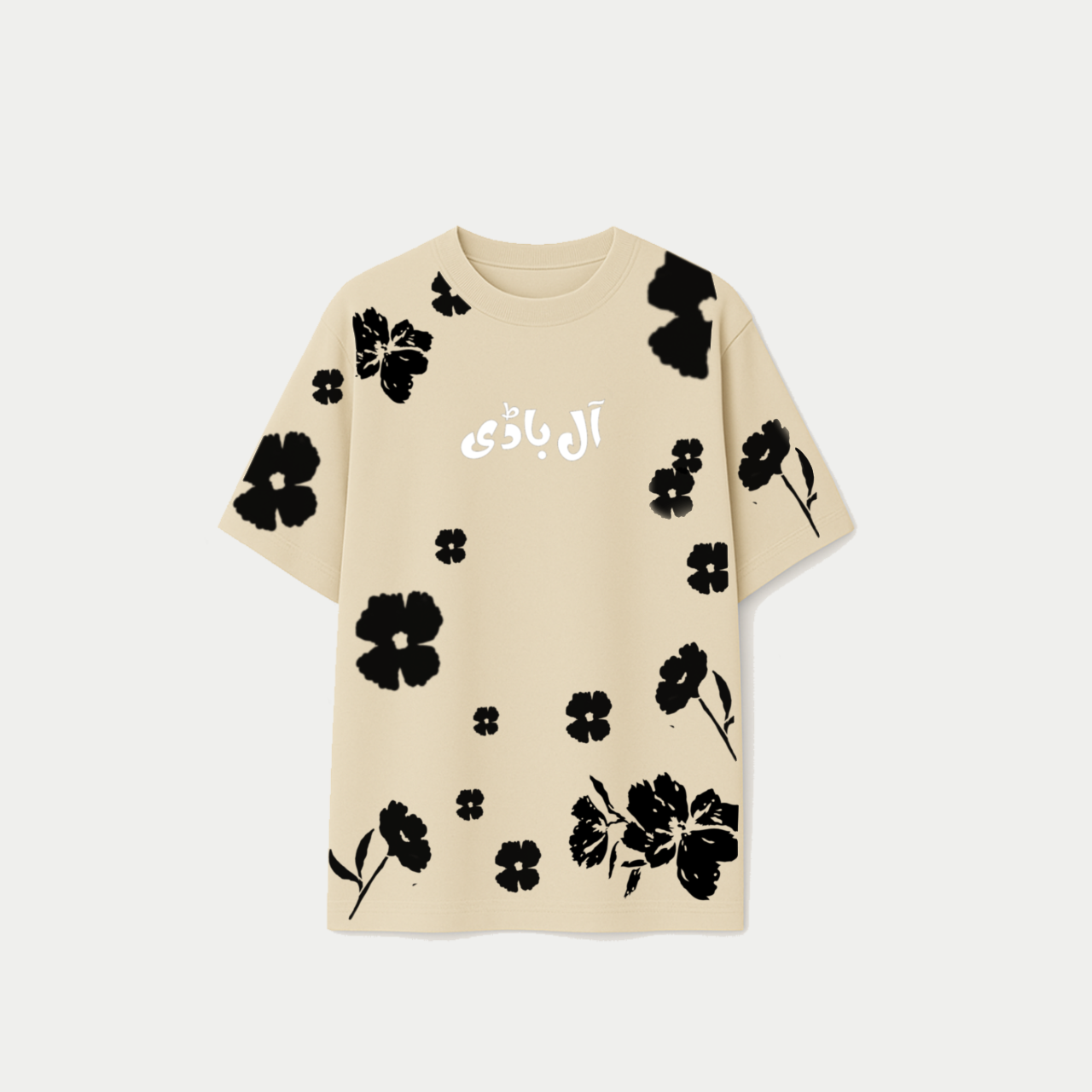 Aatish-e-Ishq Oversize Tee Beige