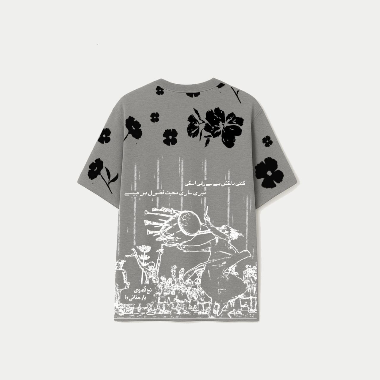 Aatish-e-Ishq Oversize Tee Grey