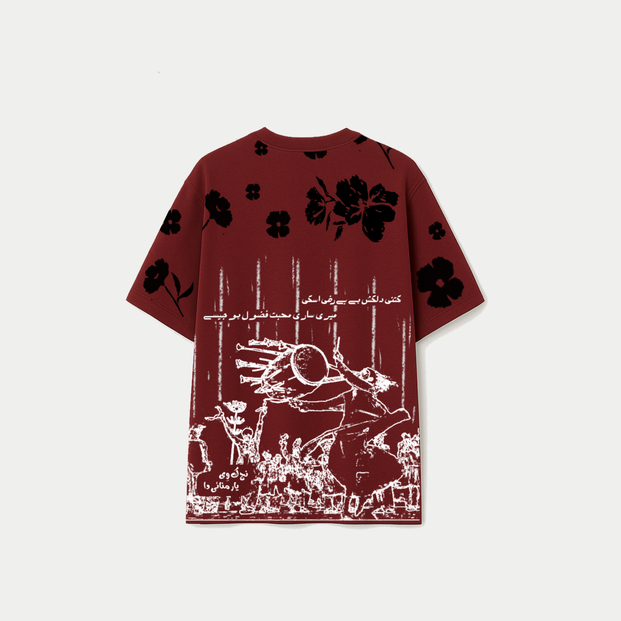 Aatish-e-Ishq Oversize Tee Maroon