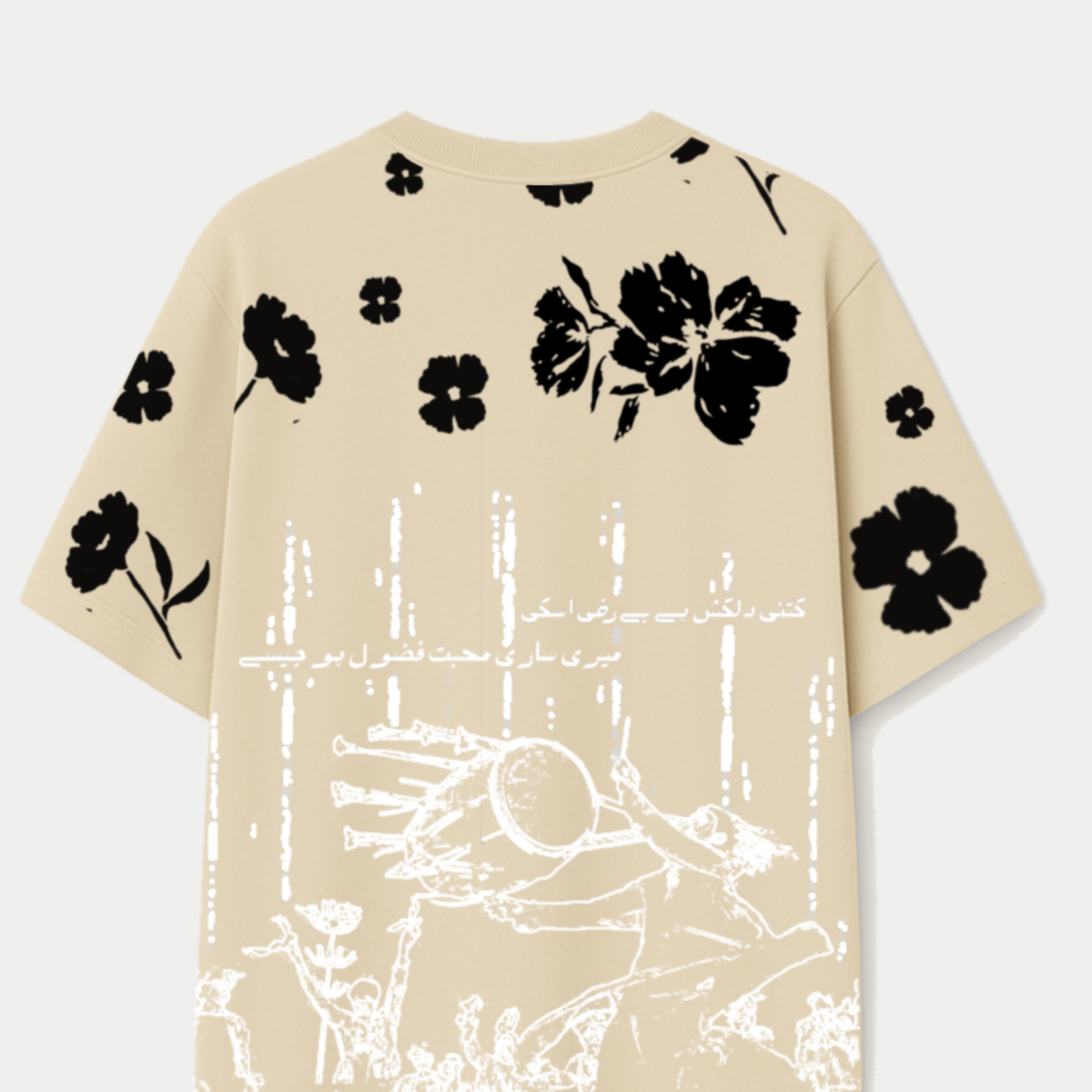 Aatish-e-Ishq Oversize Tee Beige
