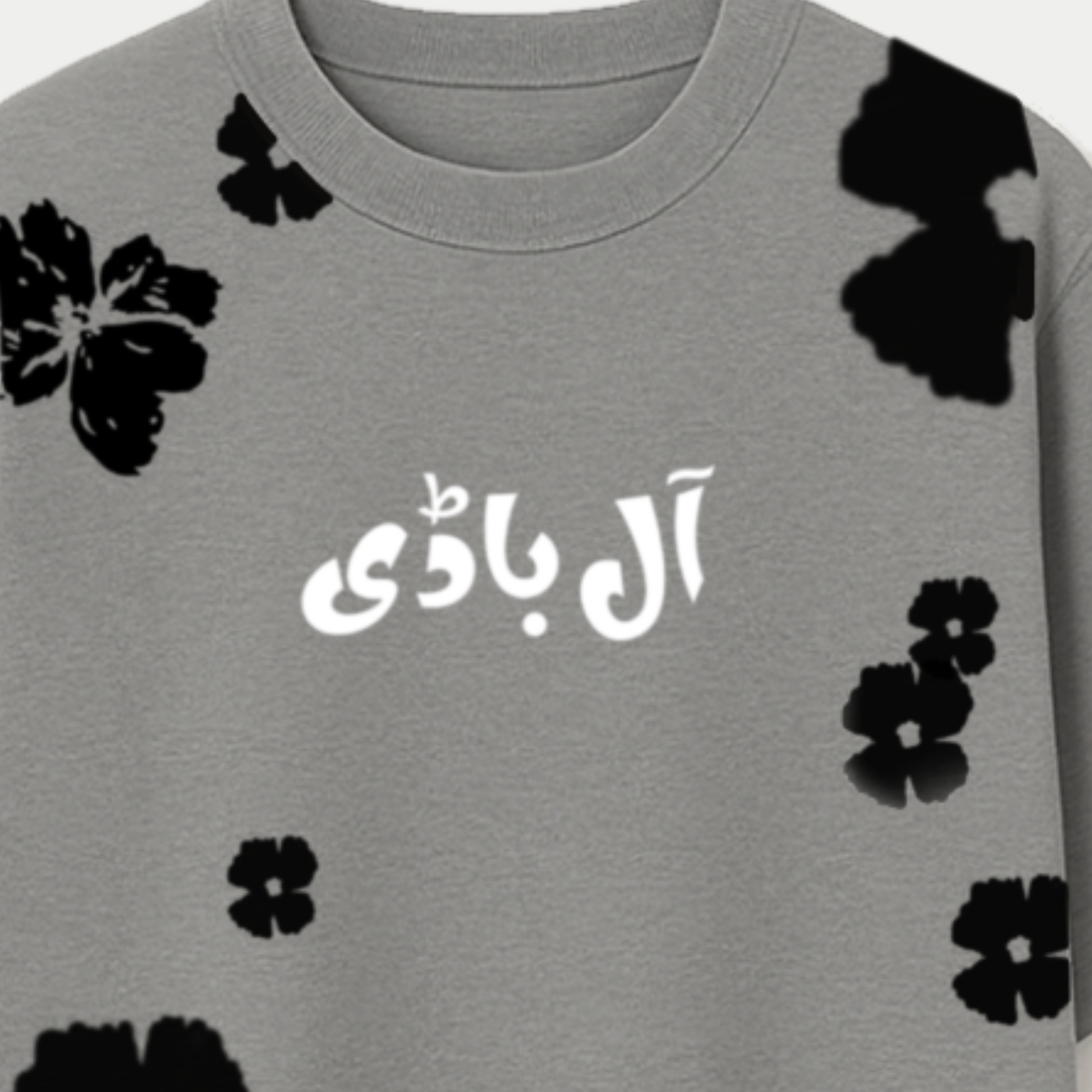 Aatish-e-Ishq Oversize Tee Grey