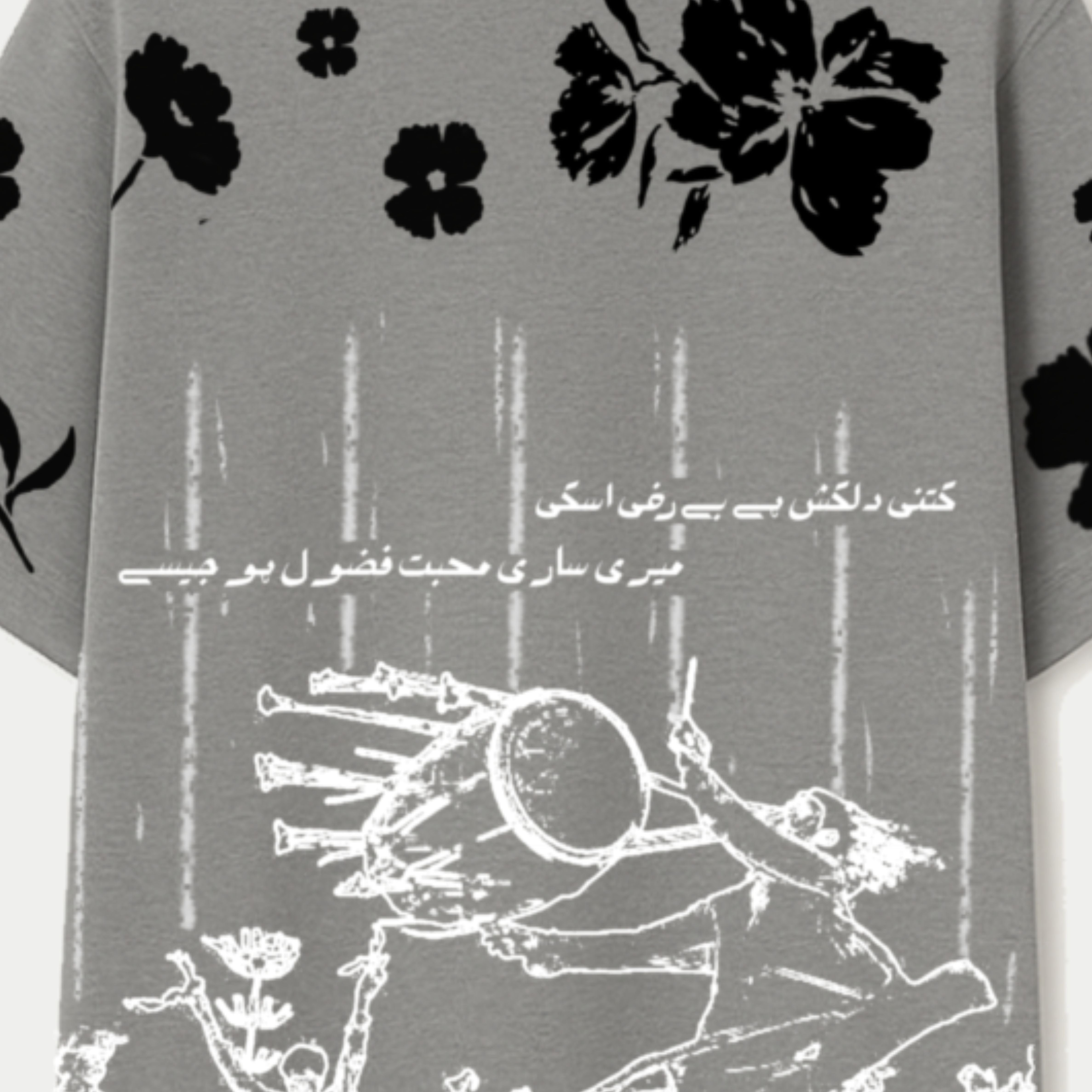 Aatish-e-Ishq Oversize Tee Grey