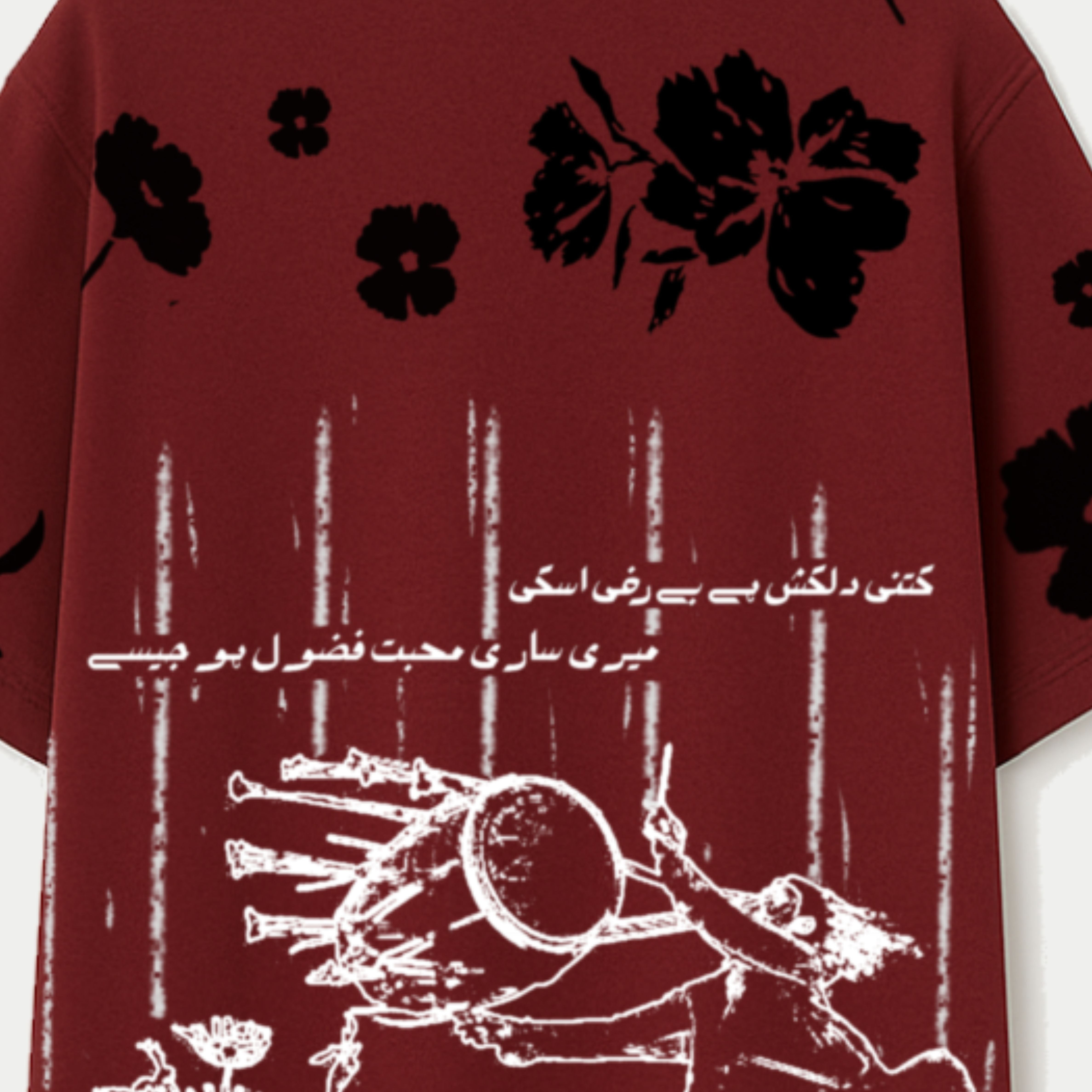 Aatish-e-Ishq Oversize Tee Maroon