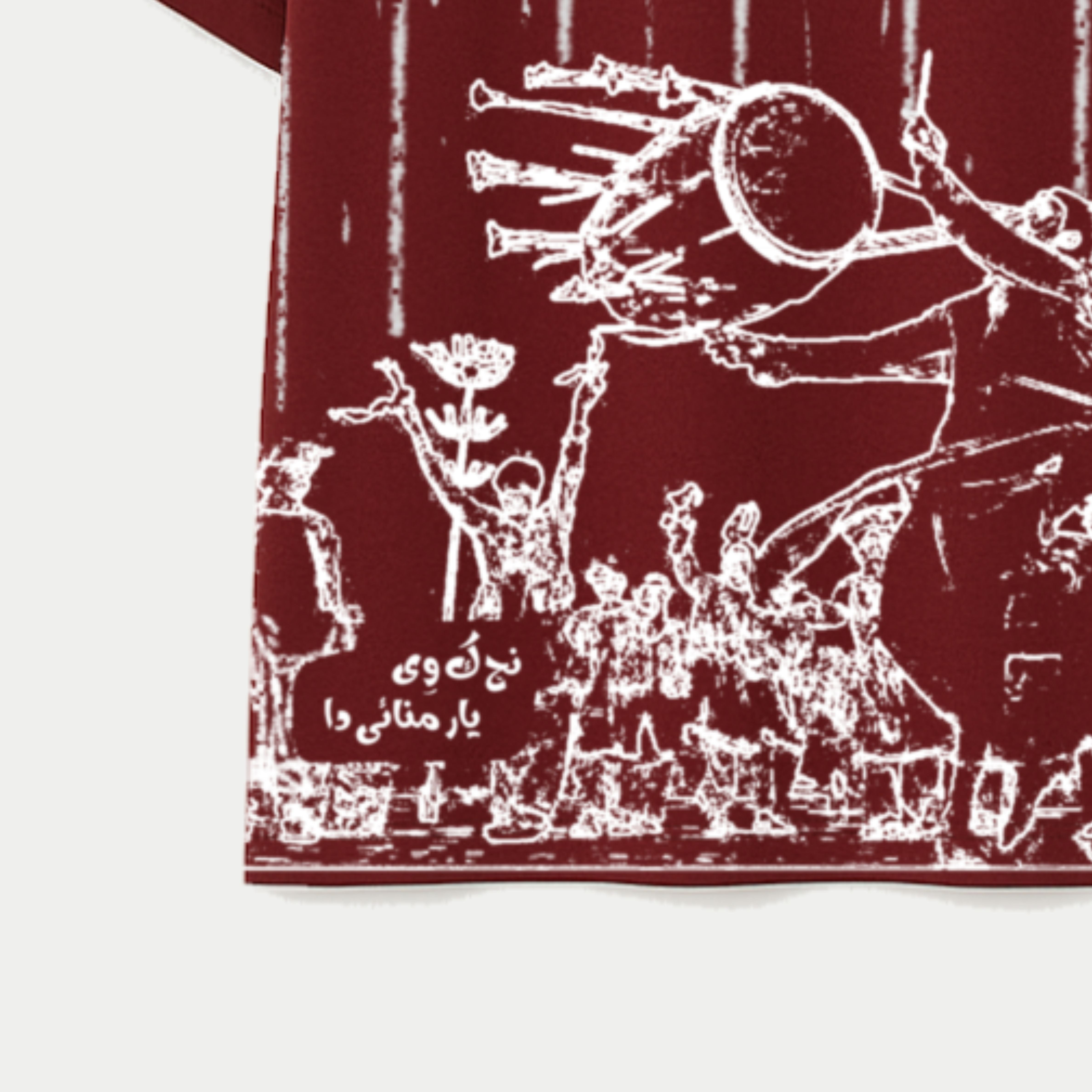 Aatish-e-Ishq Oversize Tee Maroon